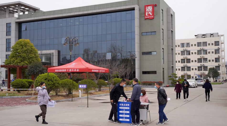 1649296253906967.png 微信截圖_20220407095032.png