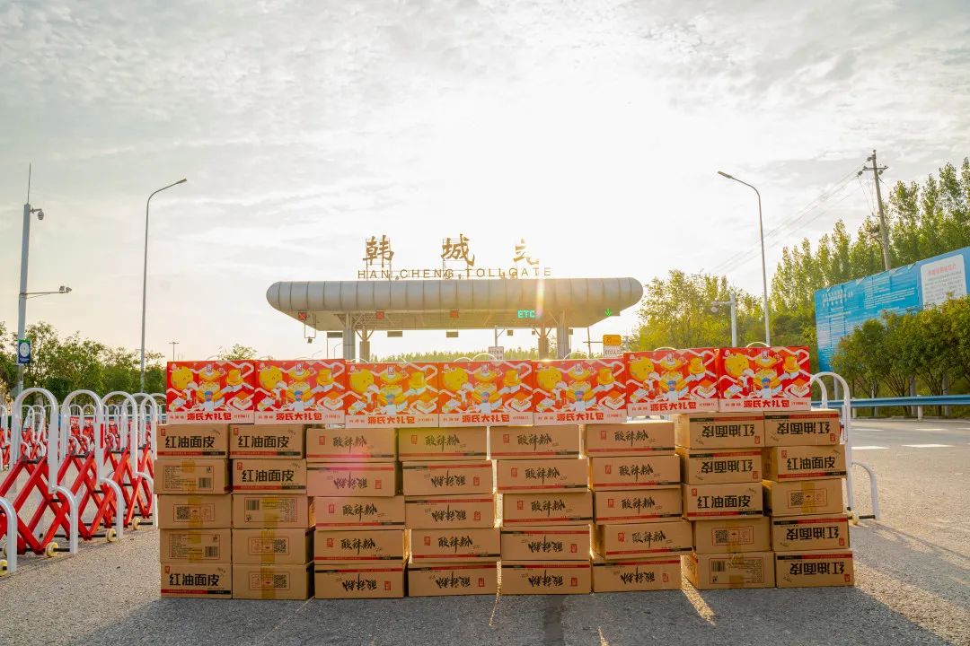 1669171497964658.jpg 6.jpg