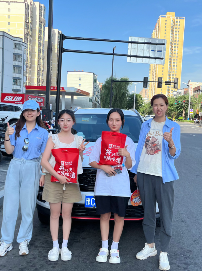 1688369257172769.png 微信截圖_20230703152555.png