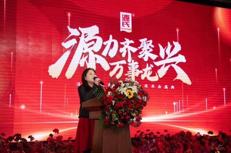 1711950477258520.jpg 640_wx_fmt=jpeg&tp=webp&wxfrom=5&wx_lazy=1&wx_co=1 (8).jpg