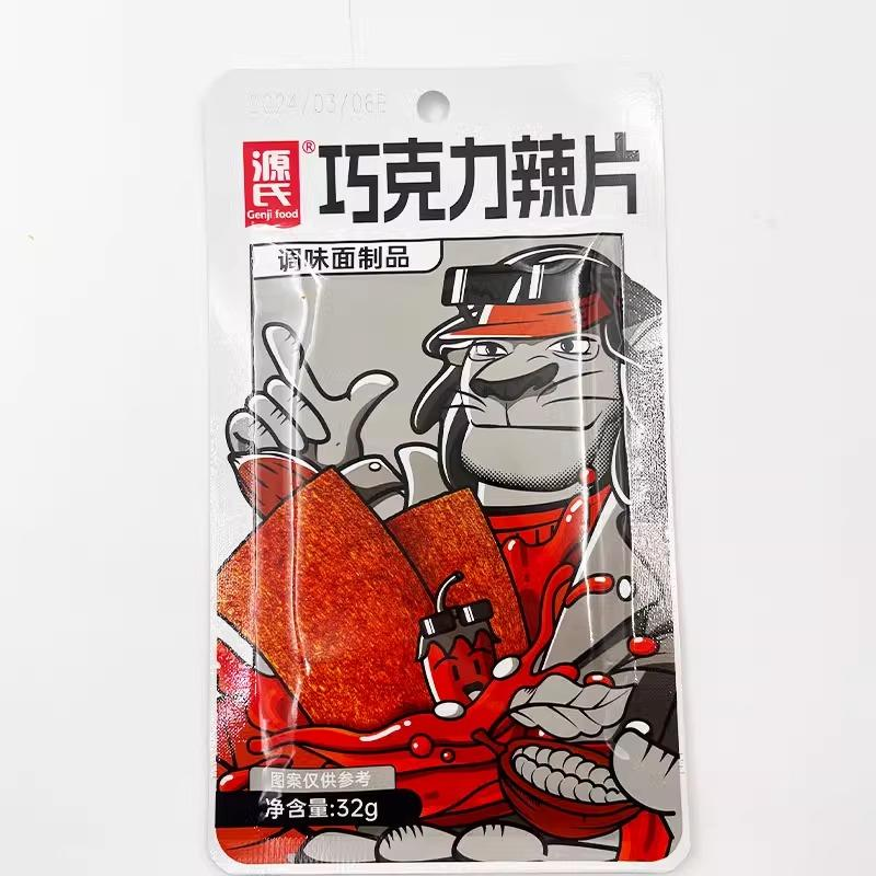 1732689106782235.png ef11ff267440936573ef5c9486651e6.png