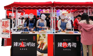 變革年 成立全資子公司源氏傳媒，致力于營(yíng)銷(xiāo)創(chuàng)新、渠道創(chuàng)新、消費(fèi)者服務(wù) 大單品戰(zhàn)略確定，籌備速食、高蛋白制品生產(chǎn)線 產(chǎn)品外貿(mào)出海元年，成立外貿(mào)部，布局跨境電商